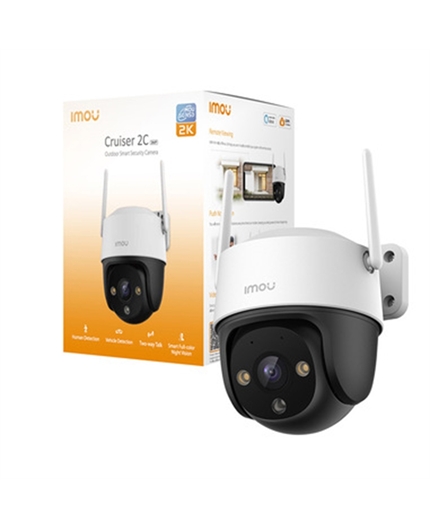 IPC-S7CP-3M0WE