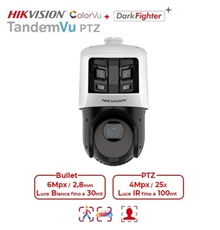 ds-2se4c425mwg-e26f0_1-min