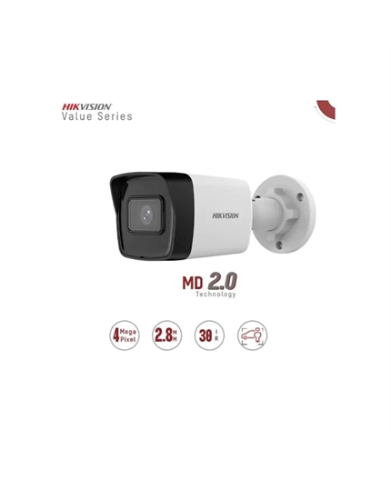 ds-2cd1043g2-i_