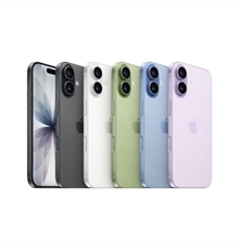 iphone17